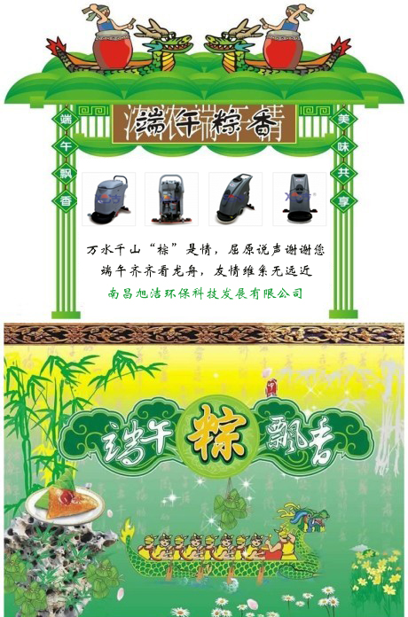 ϴؙC(j)2013繝(ji)ż֪ͨ옷!