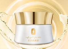 盛妝 FESTA肌膚軟黃金營(yíng)養(yǎng)霜
